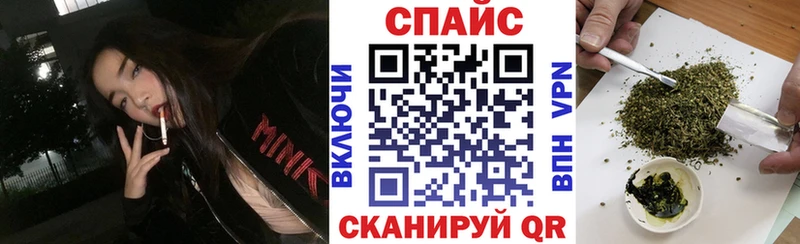 БУТИРАТ бутик  mega tor  Калтан 