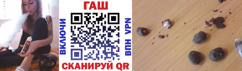 даркнет сайт Калтан Гашиш hashish