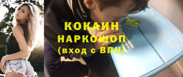 прущая мука Алексеевка
