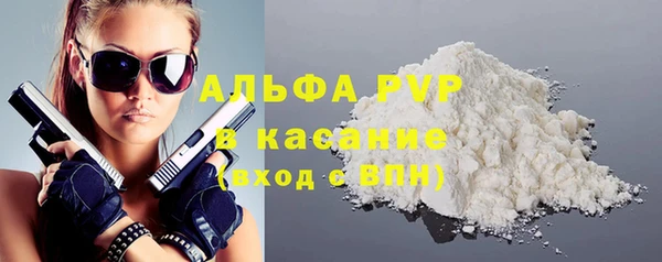 винт Алзамай