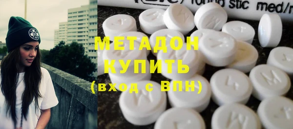 кокаин премиум Алексин
