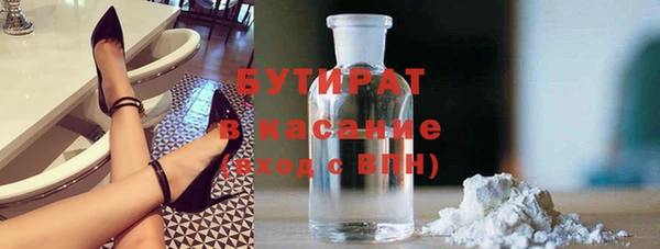 прущая мука Алексеевка