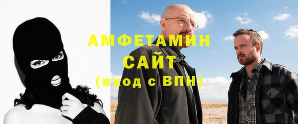 винт Алзамай