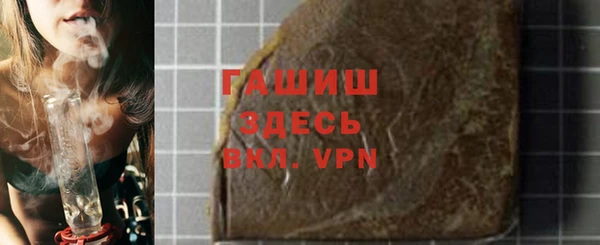 винт Алзамай