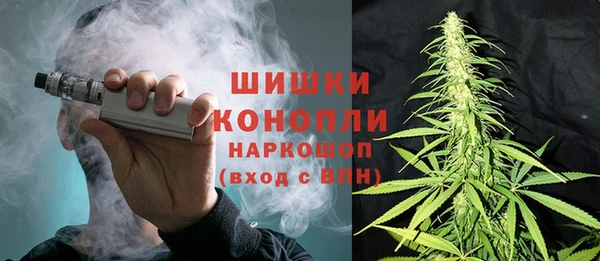 кокаин премиум Алексин