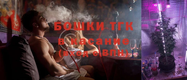 кокаин премиум Алексин