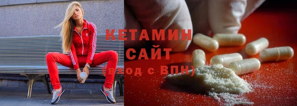 винт Алзамай