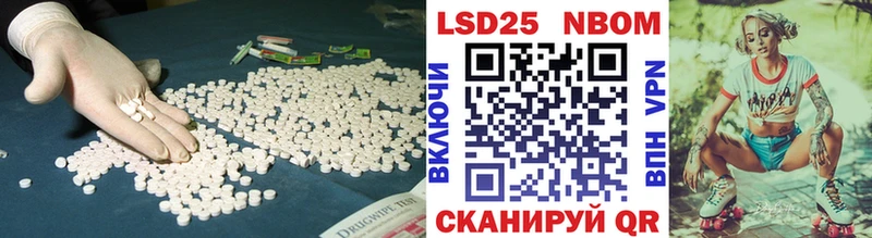 кракен ССЫЛКА  Калтан  Лсд 25 экстази ecstasy 
